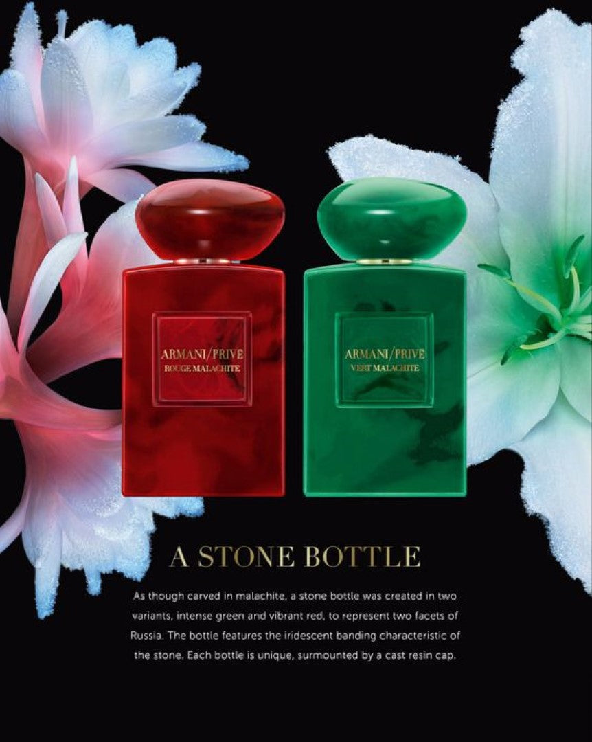 Armani Prive Vert Malachite EDP 100 мл - унисекс парфюм