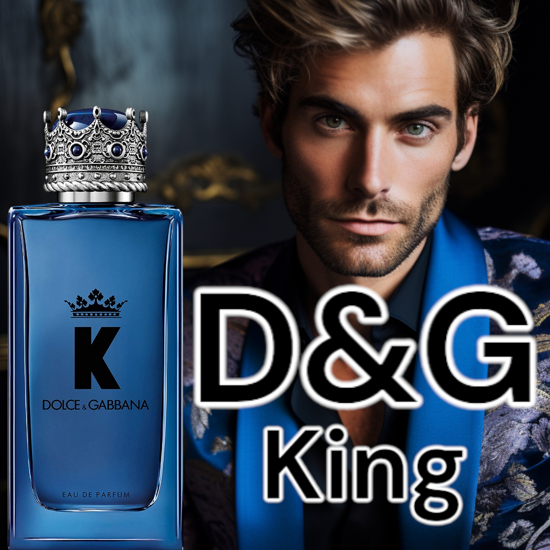 Dolce & Gabbana King Men's Perfume 100ml. Мъжки Парфюм